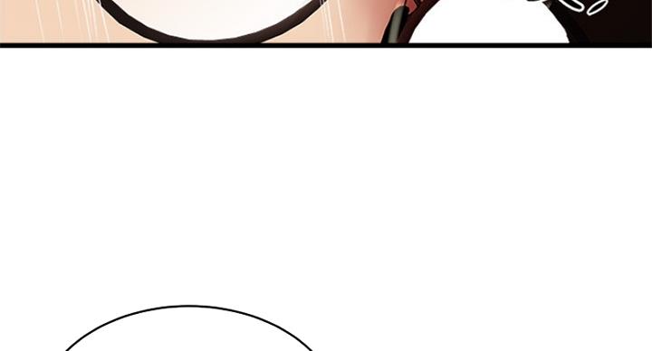 《女佣初希》第178话 第48页