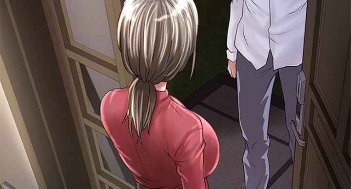 《女佣初希》第178话 第57页