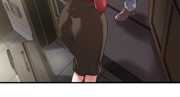 《女佣初希》第178话 第58页
