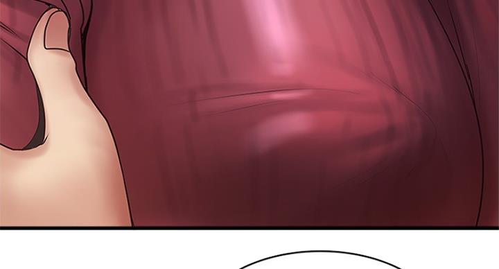 《女佣初希》第178话 第86页