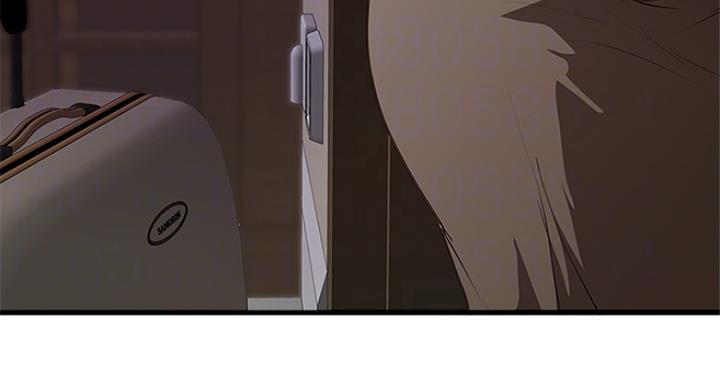 《女佣初希》第178话 第89页