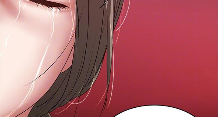 《女佣初希》第178话 第94页