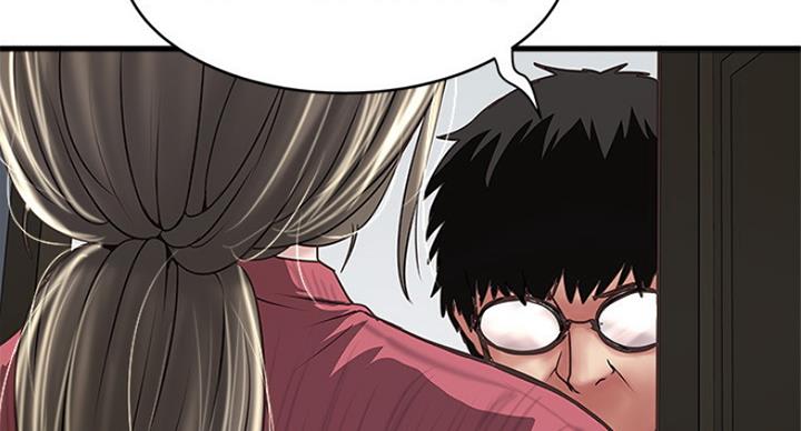 《女佣初希》第179话 第21页