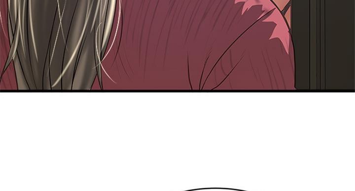 《女佣初希》第179话 第22页