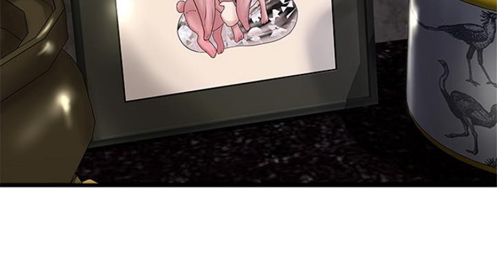 《女佣初希》第179话 第32页