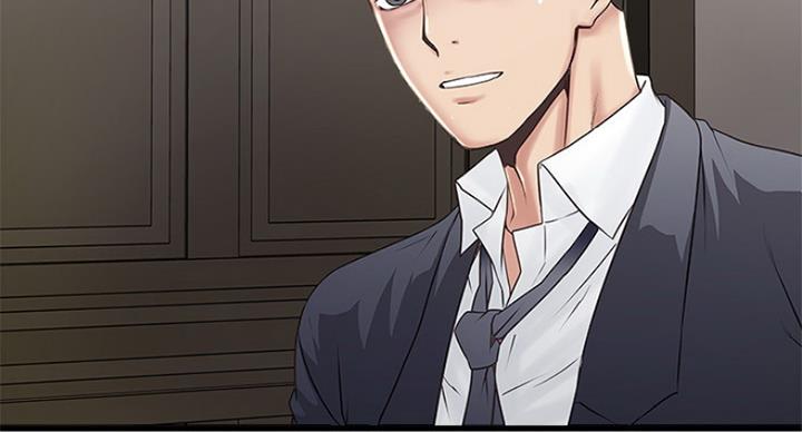 《女佣初希》第180话 第19页