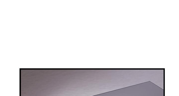 《女佣初希》第180话 第21页