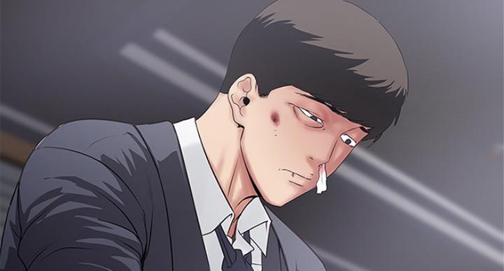 《女佣初希》第180话 第27页