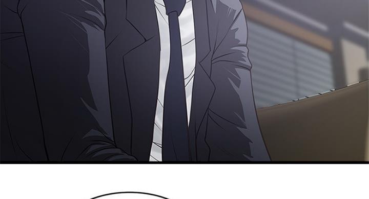 《女佣初希》第180话 第28页