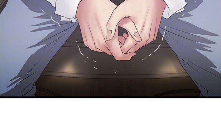 《女佣初希》第180话 第36页