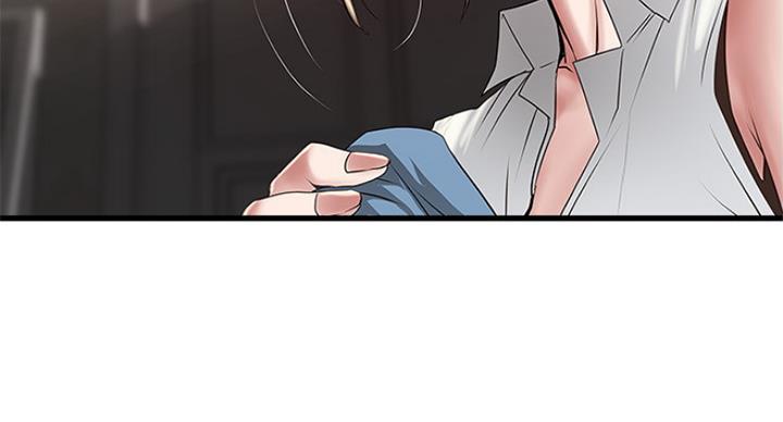 《女佣初希》第180话 第54页