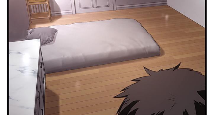 《女佣初希》第182话 第16页