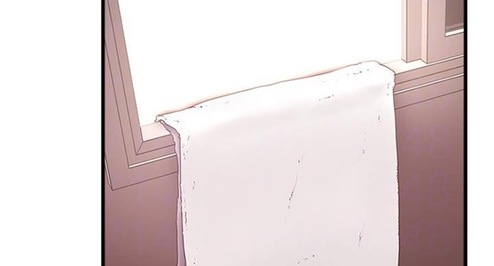 《女佣初希》第182话 第24页