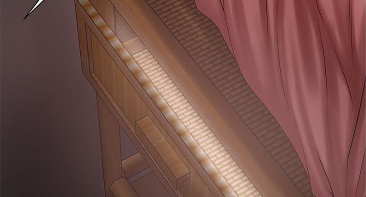 《女佣初希》第182话 第29页