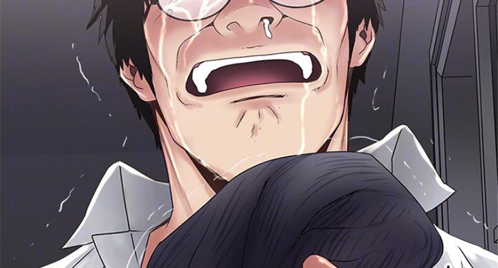 《女佣初希》第182话 第37页