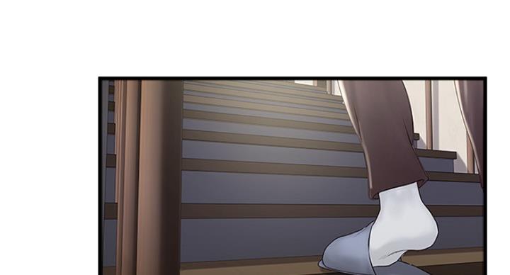 《女佣初希》第182话 第4页