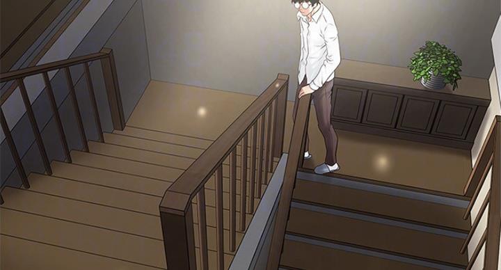 《女佣初希》第182话 第6页