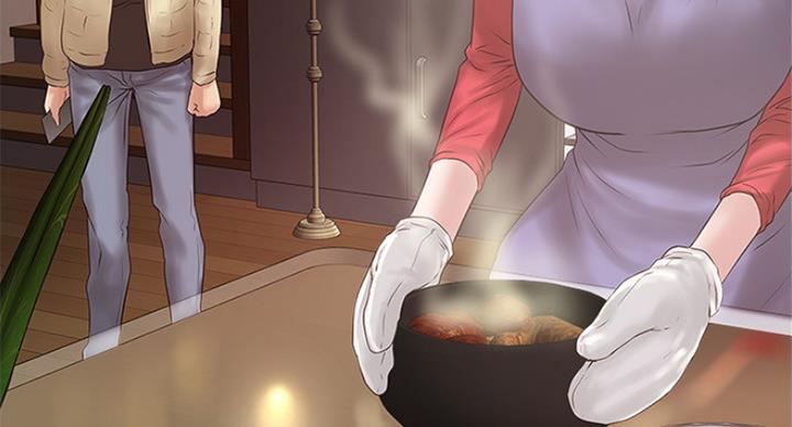 《女佣初希》第182话 第78页