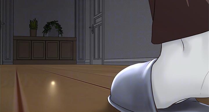 《女佣初希》第182话 第9页