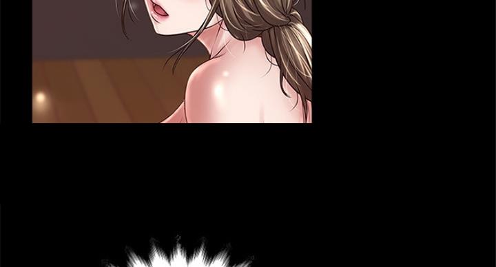 《女佣初希》第181话 第102页