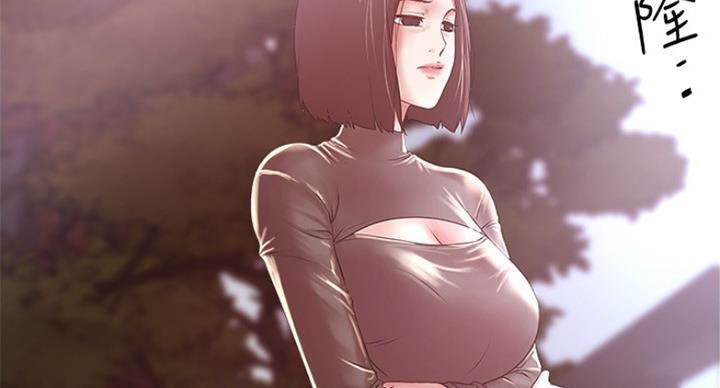 《女佣初希》第181话 第10页