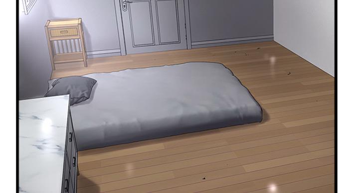 《女佣初希》第181话 第114页