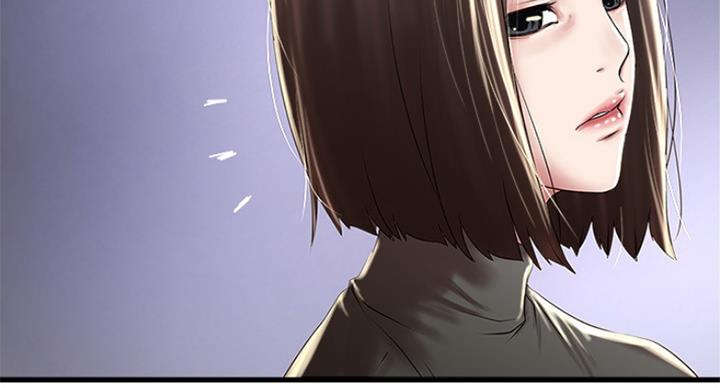 《女佣初希》第181话 第15页