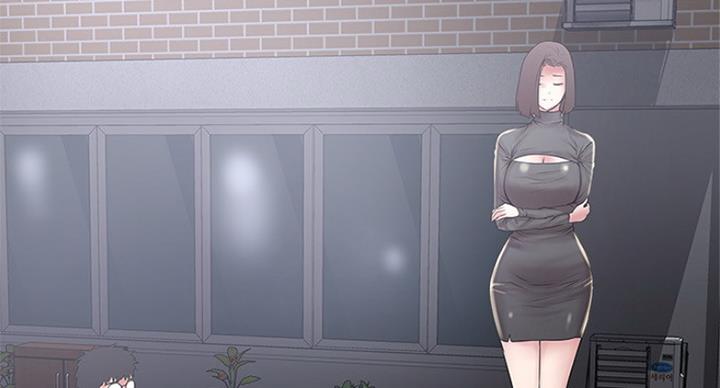 《女佣初希》第181话 第20页