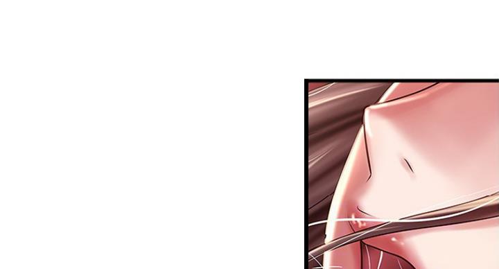 《女佣初希》第181话 第34页