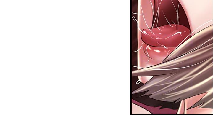 《女佣初希》第181话 第35页