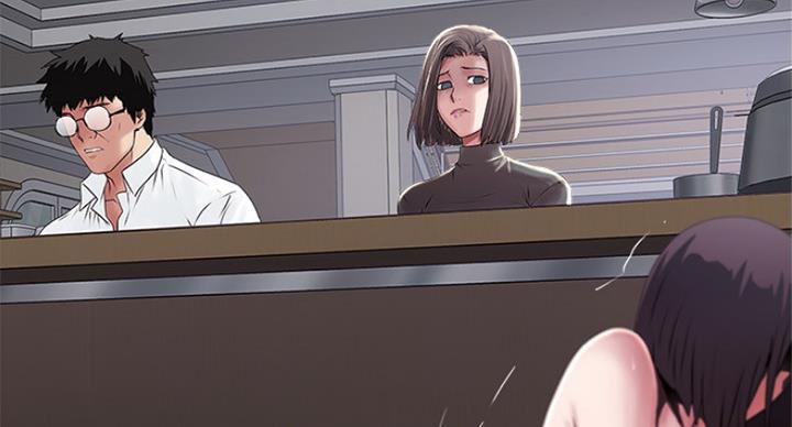 《女佣初希》第181话 第40页
