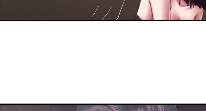 《女佣初希》第181话 第41页