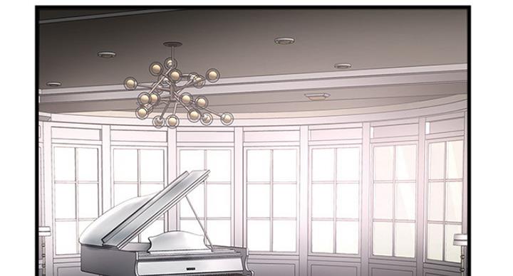 《女佣初希》第181话 第52页