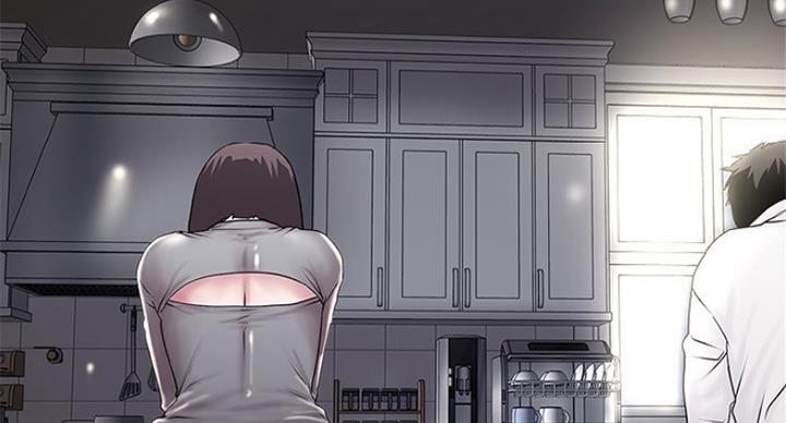 《女佣初希》第181话 第59页