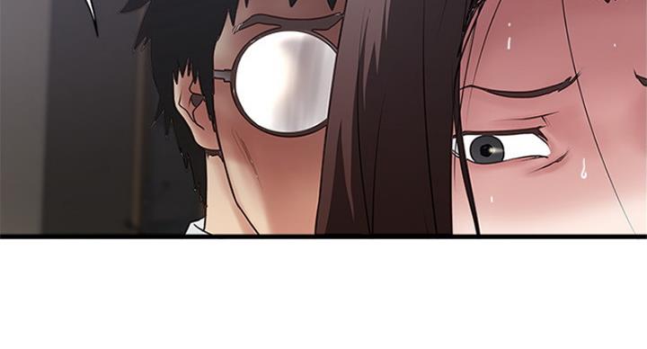 《女佣初希》第181话 第77页