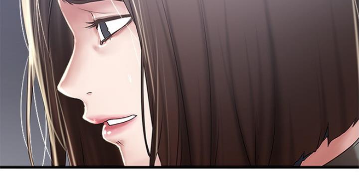 《女佣初希》第181话 第90页