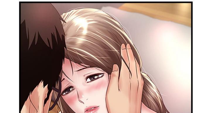 《女佣初希》第183话 第24页