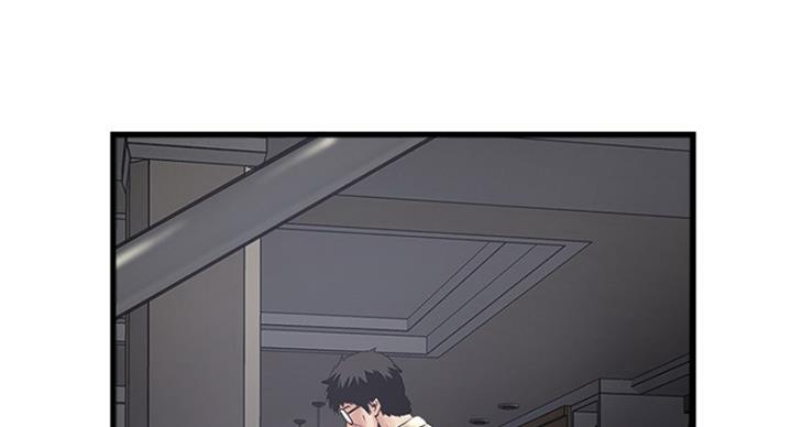 《女佣初希》第183话 第59页