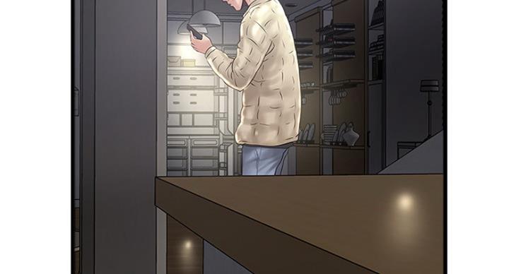 《女佣初希》第183话 第60页