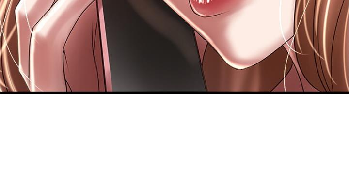 《女佣初希》第183话 第71页