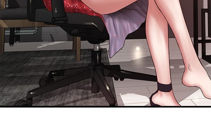 《女佣初希》第183话 第74页