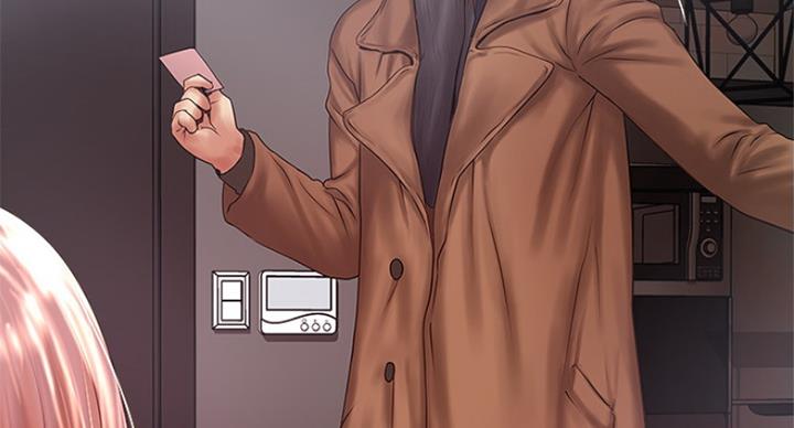 《女佣初希》第183话 第78页