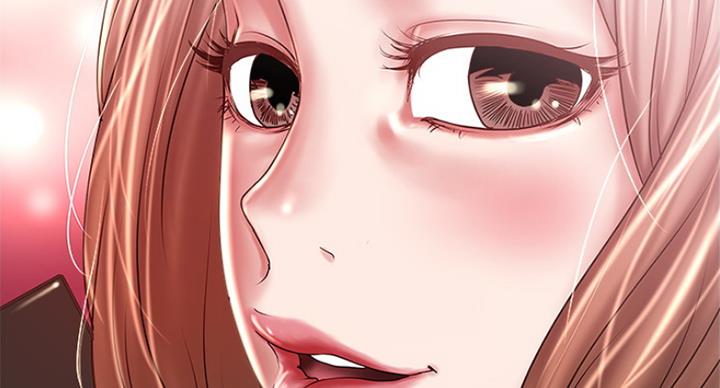 《女佣初希》第183话 第81页