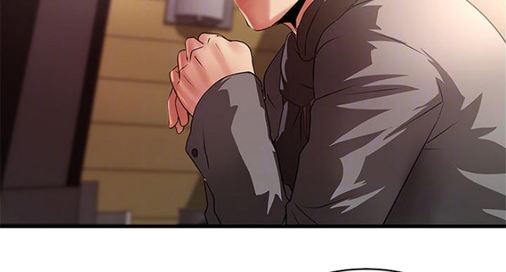 《女佣初希》第185话 第23页