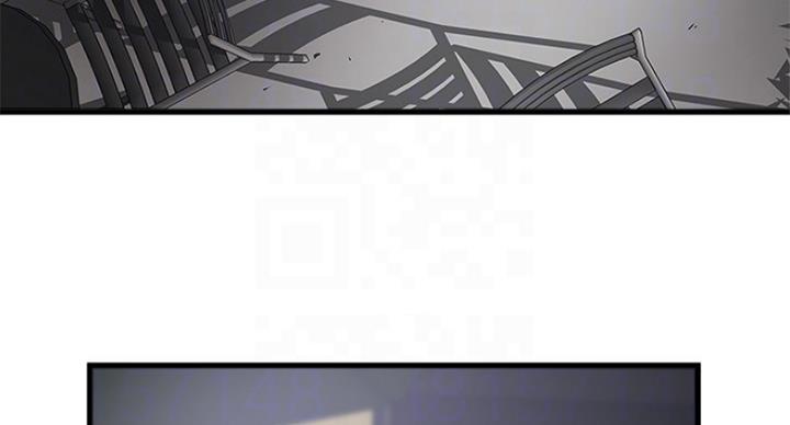《女佣初希》第185话 第31页