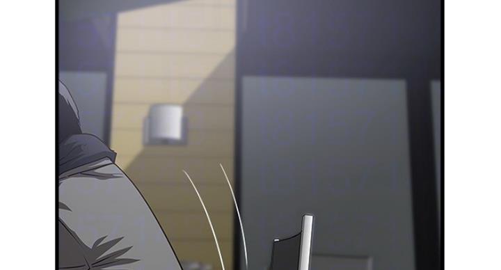 《女佣初希》第185话 第32页