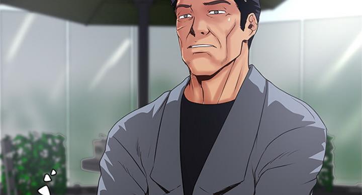 《女佣初希》第185话 第38页