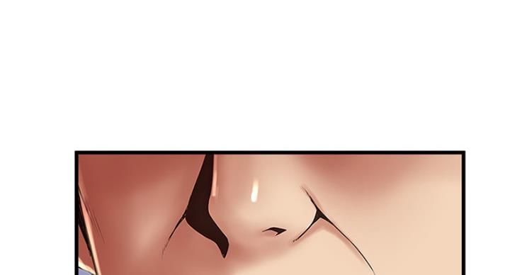 《女佣初希》第185话 第62页
