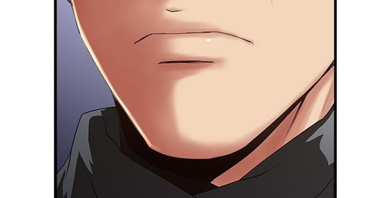 《女佣初希》第185话 第63页
