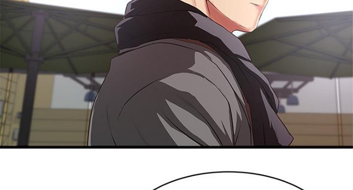 《女佣初希》第185话 第66页